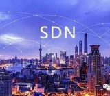 数据中心SDN网络的构建及通信业务与光纤引入