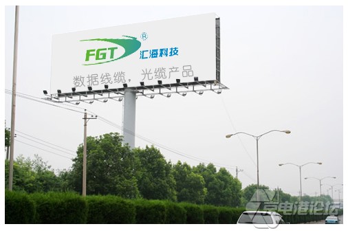 FGT国际布线系统部门乐成案例1