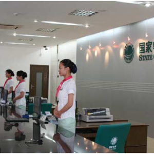 沃丰布线应用于福建省福州市电力有限公司电力智能抄表系统 ... ...