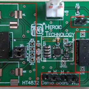 HT4832免输出电容G类耳机音频放大办理方案