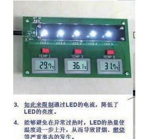 陶瓷PTC热敏电阻“POSISTOR”来简单实现LED照明设备过热保护的方法 ...