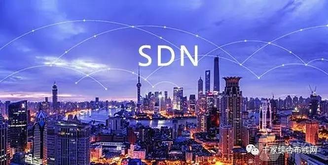 数据中心SDN网络的构建及通信业务与光纤引入1