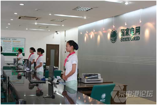 沃丰布线应用于福建省福州市电力有限公司电力智能抄表系统