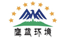 西藏鹰蓝环境科技股份有限公司